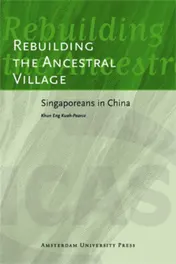 Omslag van Rebuilding the Ancestral Village