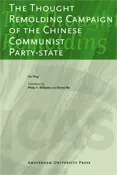 Omslag van The thought remolding campaign of the chinese communist party-state