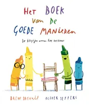 Omslag van Het boek van de goede manieren