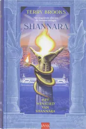 Omslag van Het wenslied van shannara