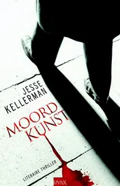 Omslag van Moordkunst