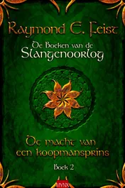 Omslag van De macht van een koopmansprins