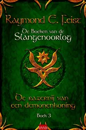 Omslag van 3 De razernij van een demonenkoning