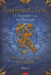 Omslag van Dienaar van het keizerrijk