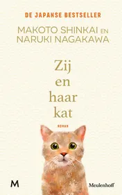 Omslag van Zij en haar kat