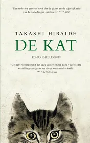 Omslag van De kat