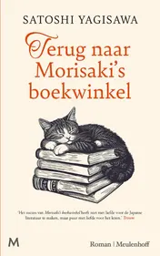 Omslag van Terug naar Morisaki's boekwinkel