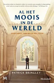Omslag van Al het moois in de wereld