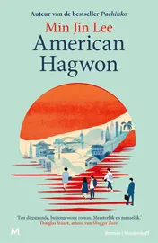 Omslag van American Hagwon
