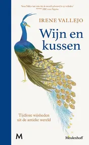 Omslag van Wijn en kussen