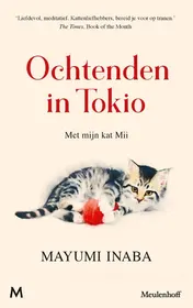Omslag van Ochtenden in Tokio