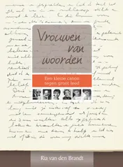 Omslag van Vrouwen van woorden
