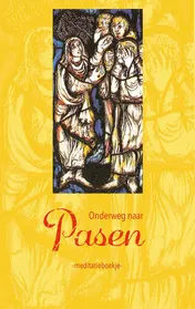 Omslag van 2015