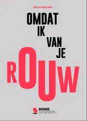 Omslag van Omdat ik van je Rouw