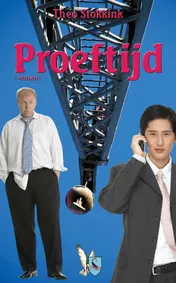 Omslag van Proeftijd