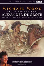 Omslag van In de sporen van Alexander de grote