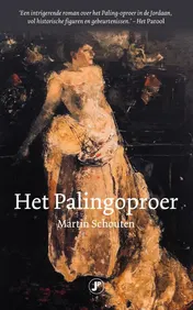 Omslag van Het Palingoproer