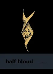 Omslag van Half blood