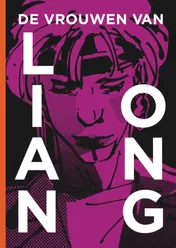 Omslag van De vrouwen van Lian Ong