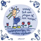 Omslag van Wordt het een jongen of een meisje?