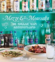 Omslag van Mezze & Moussake