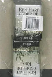 Omslag van Hart onder de riem (set 2ex)