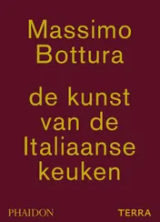 Omslag van De kunst van de Italiaanse keuken