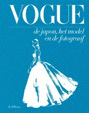 Omslag van Vogue