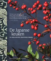 Omslag van De Japanse keuken