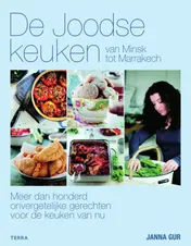 Omslag van De joodse keuken