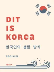 Omslag van Dit is Korea
