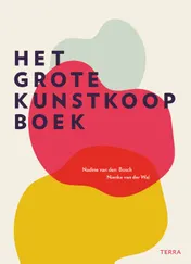Omslag van Het grote kunstkoopboek