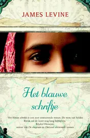 Omslag van Het blauwe schriftje