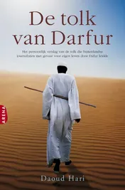 Omslag van De tolk van Darfur