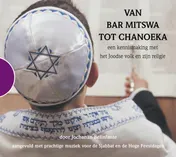 Omslag van Van Bar Mitswa tot Chanoeka