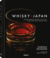 Omslag van Whisky Japan