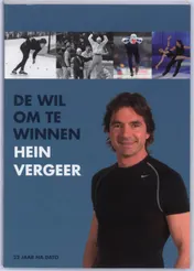 Omslag van De wil om te winnen