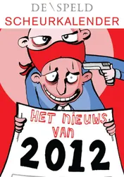 Omslag van Het nieuws van 2012