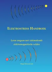 Omslag van Handboek