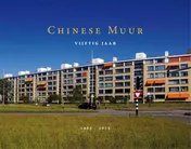 Omslag van Chinese Muur vijftig jaar