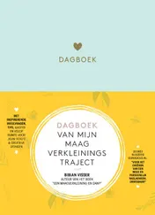 Omslag van Dagboek van mijn maagverkleiningstraject