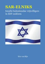 Omslag van Sar-Elniks
