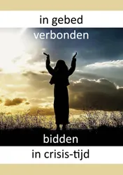 Omslag van In gebed verbonden