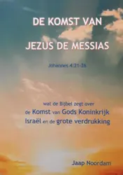 Omslag van De komst van Jezus de Messias