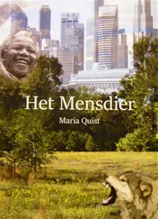 Omslag van Het Mensdier