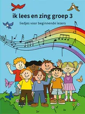Omslag van deel 1