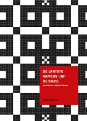 Omslag van De laatste kamers van De Bazel