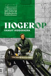 Omslag van HOGEROP