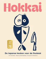 Omslag van Hokkai – De Japanse keuken voor de thuiskok
