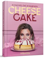 Omslag van Ik zag wel dat je naar m’n cheesecake